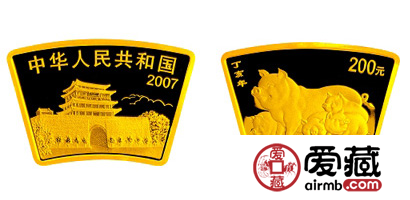 中国丁亥(猪)年生肖金币(扇形)