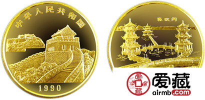 臺(tái)灣風(fēng)光第(1)組紀(jì)念金幣：春秋閣