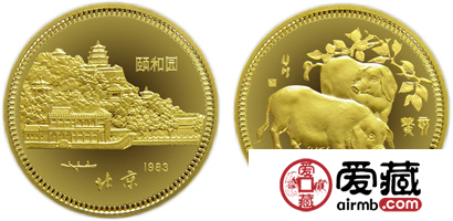 中国癸亥(猪)生肖金币