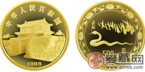 中国已巳(蛇)年生肖金币：5盎司金蛇