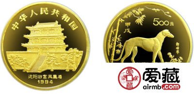 中国甲戌(狗)年生肖金币：5盎司金狗