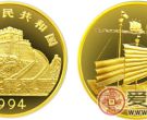 中国古代科技发明发现第(3)组纪念金币：船桅