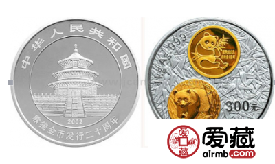 2002年02镶金熊猫币到底值不值得收藏？