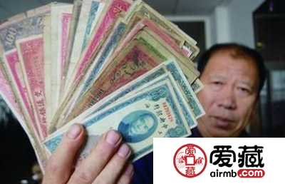 民国最值钱的纸币