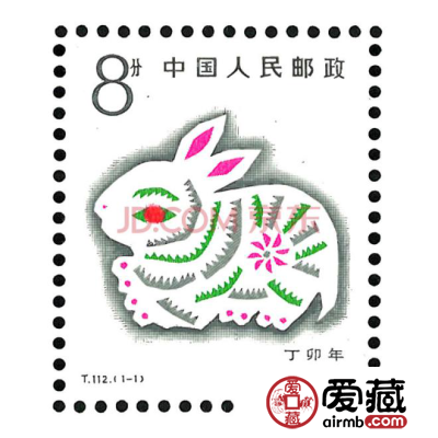 兔年邮票珍宝鉴赏