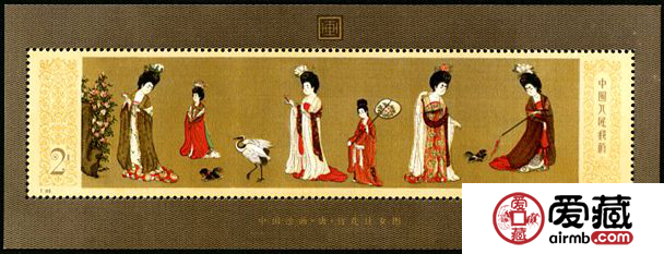 T89M 中国绘画·唐·簪花仕女图（小型张）