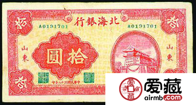 民国89年纸币现在值钱么