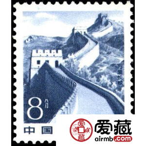 深入探究万里长城8分邮票