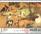浴马图邮票艺术价值颇高