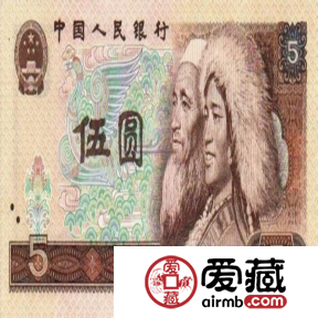 平稳升值，805元人民币收藏潜力大