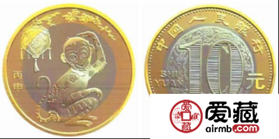 2016年二轮猴纪念币的收藏价值