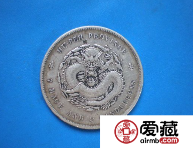 单龙银元价格稳增不减
