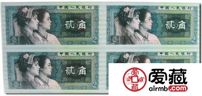 2角四连体收藏界的珍宝