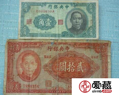民国时期的纸币价值高不高
