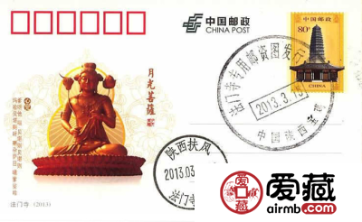 普通邮资明信片的收藏前景解析