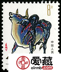 T102 乙丑年邮票