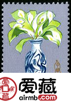 T101 中国保险邮票