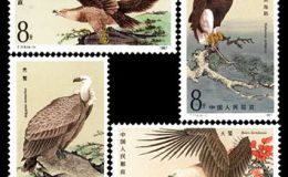 T114 猛禽邮票