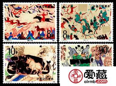 T126 敦煌壁画（第二组）
