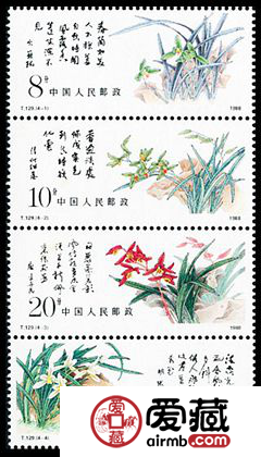 T129 中国兰花邮票