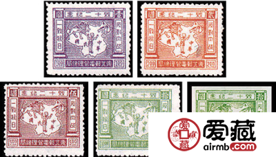J.DB-33 双十二邮票