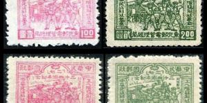 J.DB-34 “二七”二十四周年纪念邮票