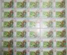 2000年澳门生肖龙整版邮票的收藏价值