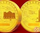 红军长征胜利80周年金银纪念币价值上涨的原因
