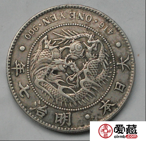 明治银元介绍