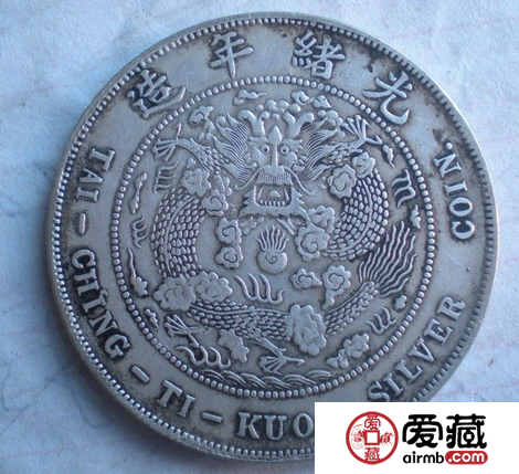 龙银元是现代比较受欢迎的藏品