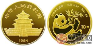 1984年版1/10盎司熊猫金币