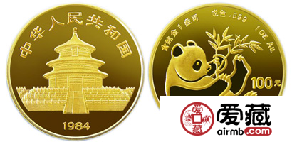 1984年版1oz熊猫金币