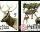 T132 麋鹿（无齿）邮票