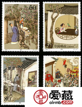 2001-7 中国古典文学名著-《聊斋志异》（第一组）特种邮票、小型