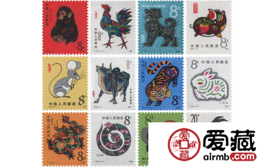 邮票大全鉴赏