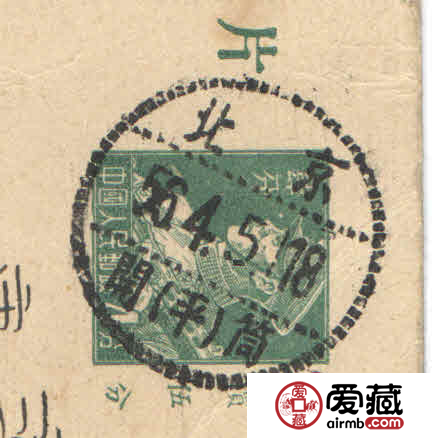 郵資片收藏成為熱潮