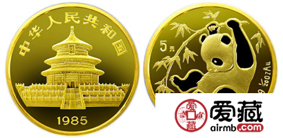1985年版1/20盎司熊猫金币