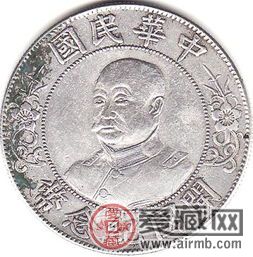 黎元洪开国纪念币介绍