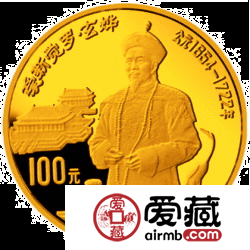 1991年康熙金幣前景如何