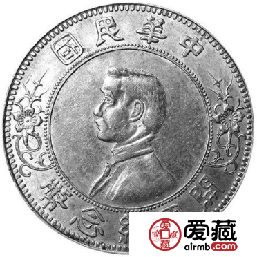 民国银元值多少钱有没有升值空间