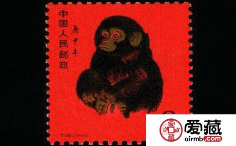 拥有超高收藏价值的猴年邮票