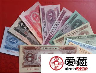 第二套人民币小全套价格看好