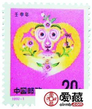 猴年收藏猴邮票成新风尚 艺术价值高升值空间大 猴年收藏猴邮票成新风尚 艺术价值高升值空间大