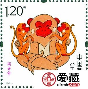 猴年收藏猴邮票成新风尚 艺术价值高升值空间大 猴年收藏猴邮票成新风尚 艺术价值高升值空间大