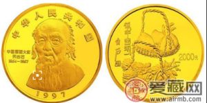 齊白石金幣真的值錢么