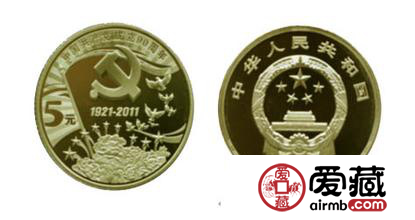 且谈建党币的重大意义