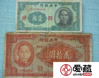 民国时期的纸币现在值钱吗