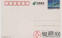 极具收藏价值的杭州湾片