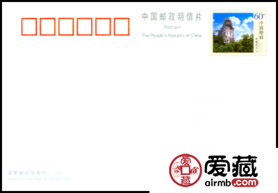 宜春明月山片