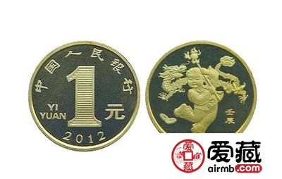 龙年生肖纪念币的收藏价值